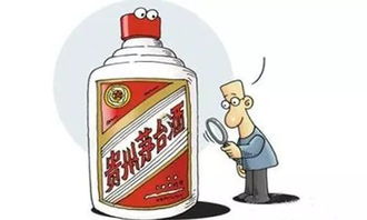 賣四瓶酒賠三萬，綿竹商家售假茅臺(tái)引行業(yè)警示