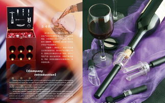 匠心獨(dú)具，品味生活 優(yōu)質(zhì)木質(zhì)盒調(diào)酒器套裝廠家直供，多款顏色任選